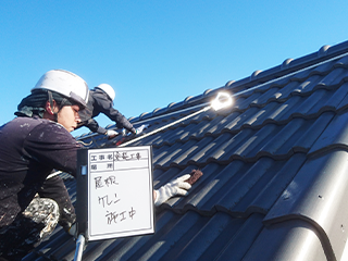 屋根塗装イメージ